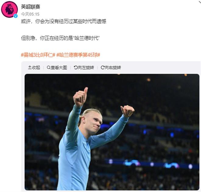 创造力