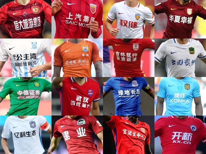 与进攻